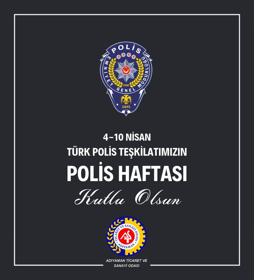 Adıyaman'da Türk Polis Teşkilatı'nın 179. kuruluş yıl dönümü ve Polis Haftası kutlanıyor