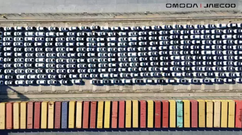 Çinli Otomotiv Devi OMODA Türkiye Pazarına Giriş Yaptı