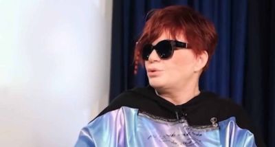 Emel Müftüoğlu İle İlgili Kumar İddiaları