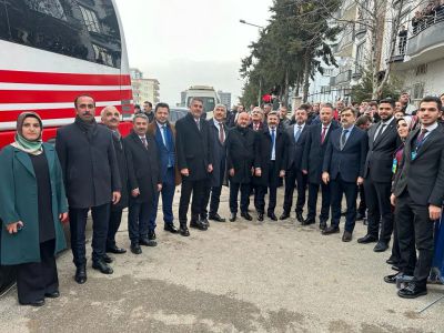 AK Parti Adıyaman'da Yerel Seçimler İçin Hazırlıklar Hız Kazanıyor