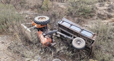 Kiraz'da Traktör Faciası: 30 Yaşındaki Genç Hayatını Kaybetti