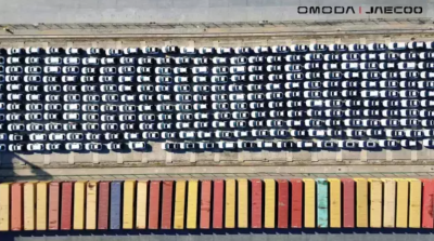 Çinli Otomotiv Devi OMODA Türkiye Pazarına Giriş Yaptı